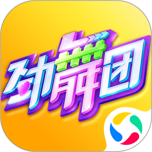 隆戈：尤文准备着手引进霍伊伦，曼联希望收回大部分转会费